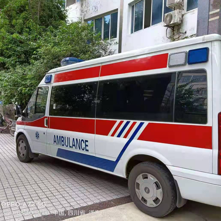 湘乡重症转院救护车出租